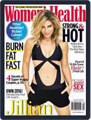 Women's Health (Digital) Subscription                    December 29th, 2015 Issue