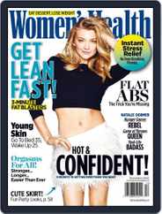 Women's Health (Digital) Subscription                    November 24th, 2015 Issue