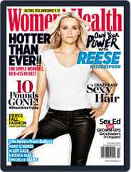 Women's Health (Digital) Subscription                    September 14th, 2015 Issue