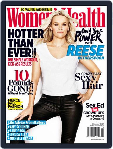 Women's Health September 14th, 2015 Digital Back Issue Cover