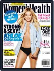 Women's Health (Digital) Subscription                    August 10th, 2015 Issue