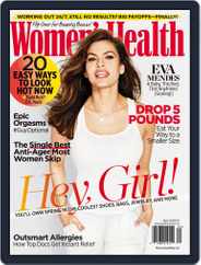 Women's Health (Digital) Subscription                    March 17th, 2015 Issue