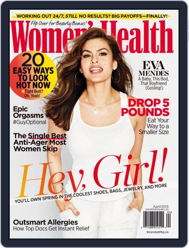 Women's Health March 17th, 2015 Digital Back Issue Cover