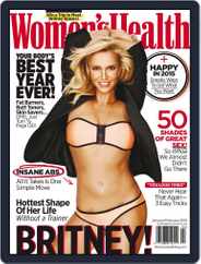 Women's Health (Digital) Subscription                    December 19th, 2014 Issue