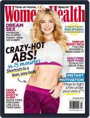Women's Health (Digital) Subscription                    October 1st, 2014 Issue