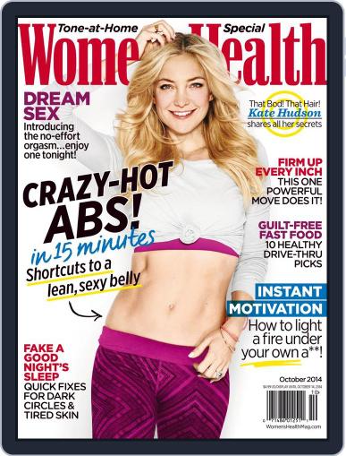 Women's Health October 1st, 2014 Digital Back Issue Cover