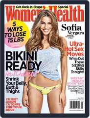 Women's Health (Digital) Subscription                    April 15th, 2014 Issue