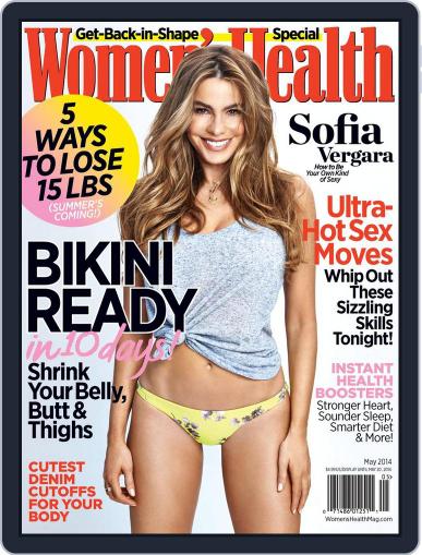 Women's Health April 15th, 2014 Digital Back Issue Cover