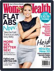 Women's Health (Digital) Subscription                    February 4th, 2014 Issue