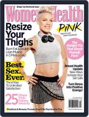 Women's Health (Digital) Subscription                    September 10th, 2013 Issue