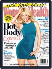 Women's Health (Digital) Subscription                    August 6th, 2013 Issue