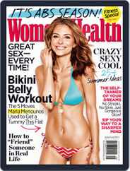 Women's Health (Digital) Subscription                    June 25th, 2013 Issue