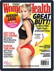 Women's Health (Digital) Subscription                    May 21st, 2013 Issue