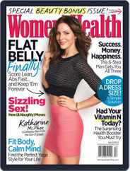 Women's Health (Digital) Subscription                    March 12th, 2013 Issue