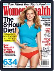 Women's Health (Digital) Subscription                    December 25th, 2012 Issue