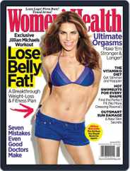 Women's Health (Digital) Subscription                    May 30th, 2012 Issue