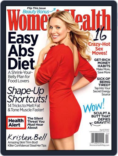 Women's Health March 21st, 2012 Digital Back Issue Cover