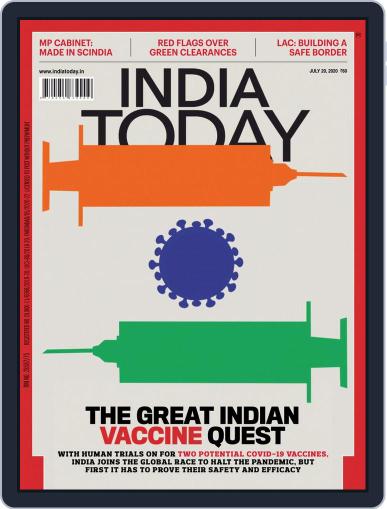 India Today July 20th, 2020 Digital Back Issue Cover