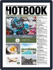 Hotbook News Magazine (Digital) Subscription                    July 1st, 2017 Issue