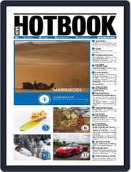 Hotbook News Magazine (Digital) Subscription                    July 1st, 2016 Issue