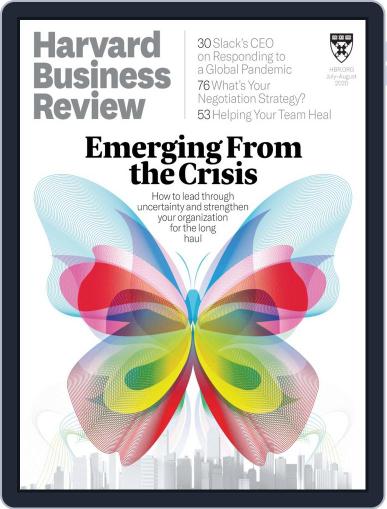 Harvard Business Review July 1st, 2020 Digital Back Issue Cover