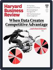 Harvard Business Review (Digital) Subscription January 1st, 2020 Issue