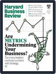Harvard Business Review (Digital) Subscription September 1st, 2019 Issue