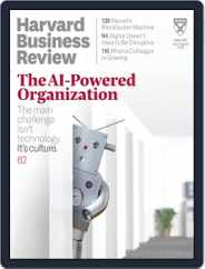 Harvard Business Review (Digital) Subscription July 1st, 2019 Issue