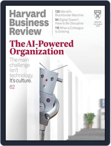 Harvard Business Review July 1st, 2019 Digital Back Issue Cover