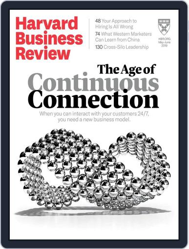 Harvard Business Review May 1st, 2019 Digital Back Issue Cover