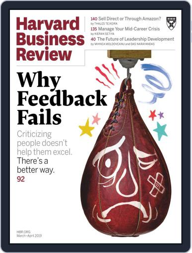 Harvard Business Review March 1st, 2019 Digital Back Issue Cover