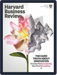 Harvard Business Review (Digital) Subscription                    January 1st, 2019 Issue
