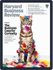 Harvard Business Review (Digital) Subscription                    September 1st, 2018 Issue