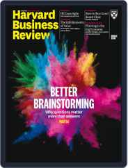 Harvard Business Review (Digital) Subscription                    March 1st, 2018 Issue