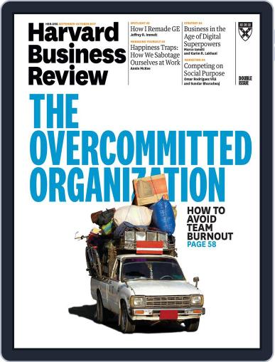 Harvard Business Review September 1st, 2017 Digital Back Issue Cover