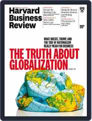 Harvard Business Review (Digital) Subscription                    July 1st, 2017 Issue