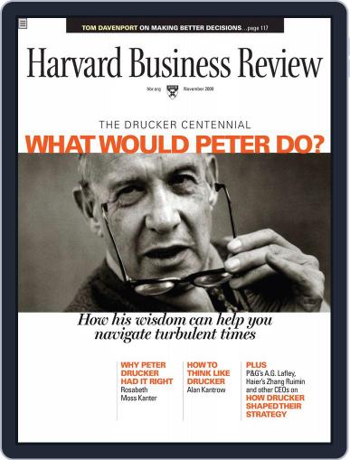 Harvard Business Review May 10th, 2017 Digital Back Issue Cover