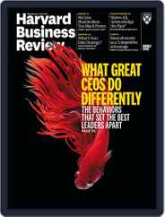 Harvard Business Review (Digital) Subscription                    May 1st, 2017 Issue