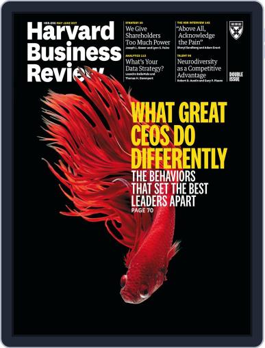 Harvard Business Review May 1st, 2017 Digital Back Issue Cover