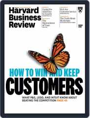 Harvard Business Review (Digital) Subscription                    January 1st, 2017 Issue
