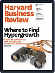 Harvard Business Review (Digital) Subscription                    December 1st, 2016 Issue