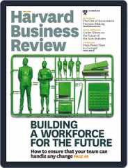 Harvard Business Review (Digital) Subscription                    October 1st, 2016 Issue