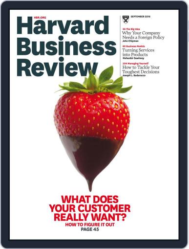 Harvard Business Review September 1st, 2016 Digital Back Issue Cover
