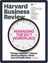 Harvard Business Review (Digital) Subscription                    May 18th, 2016 Issue