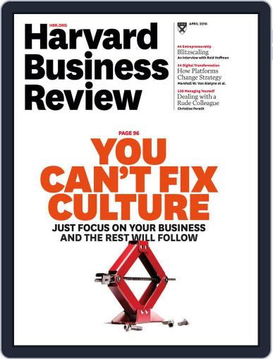 Harvard Business Review March 23rd, 2016 Digital Back Issue Cover