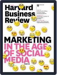 Harvard Business Review (Digital) Subscription                    February 18th, 2016 Issue