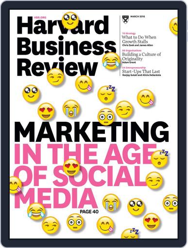 Harvard Business Review February 18th, 2016 Digital Back Issue Cover
