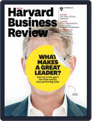 Harvard Business Review (Digital) Subscription                    October 12th, 2015 Issue