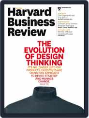 Harvard Business Review (Digital) Subscription                    August 10th, 2015 Issue