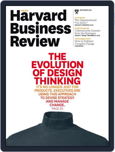 Harvard Business Review August 10th, 2015 Digital Back Issue Cover